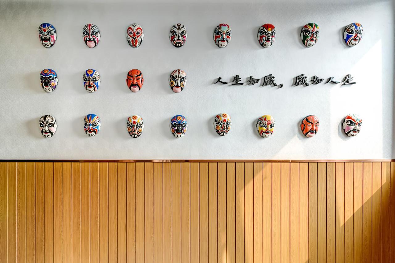 Happy Dragon Saga Hotel: Garden Terrace in City Center Beijing Exterior photo